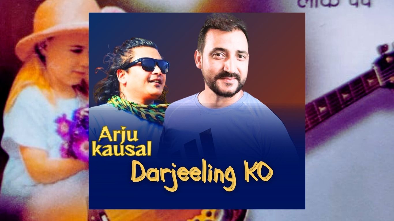 Arjun Kausal